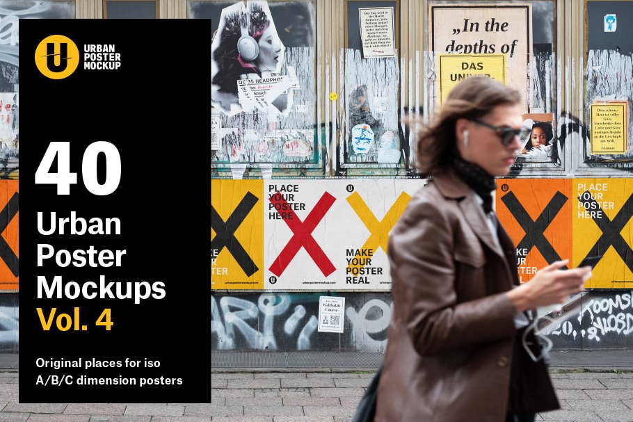 Each of them is different . 40 Urban Poster Mockup Vol 4